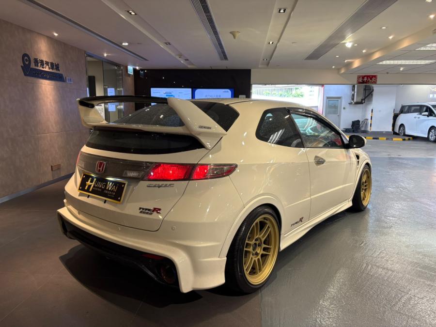 Civic Type R FN2 - Image 2